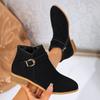 Fashion Large-sized Chelsea Ankle Boots for Women's 2025 Autumn and Winter New Fashion Single Boots