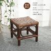 Handwoven Rattan Stool Retro Pastoral Stool Simple Mobile Seat Outdoor Camping Chair Home Kitchen Furniture Chair