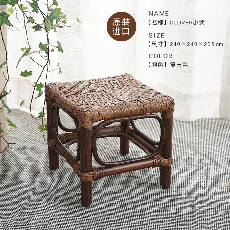 Handwoven Rattan Stool Retro Pastoral Stool Simple Mobile Seat Outdoor Camping Chair Home Kitchen Furniture Chair