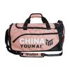 Travel Bag Large Capacity Fitness Bag High Sense High Value Lightweight Backpack Multi-functional Pull Rod Shoulder Bag