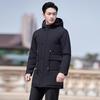 Men's Thickened Black Winter Business Workwear Cotton Jacket