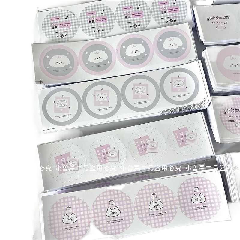 Round Self-Adhesive Sealing Label Stickers for Packaging