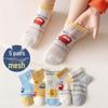 25 Paar Sommer- und Frühlings-Cartoon-Socken für Neugeborene und Kinder - Jungen & Mädchen