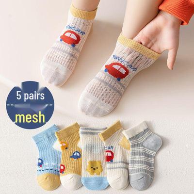 25 Pairs Summer & Spring Cartoon Socks for Newborns and Children - Boys & Girls