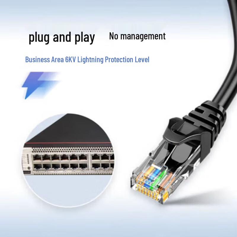 Huawei S5731S Series Enterprise Layer 3 Optical Switch