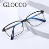 Business Casual Men's Presbyopic Glasses Anti Blue Light Reading Eyeglasses Browline Frame Clear Glass Prescription 0 to 6.0