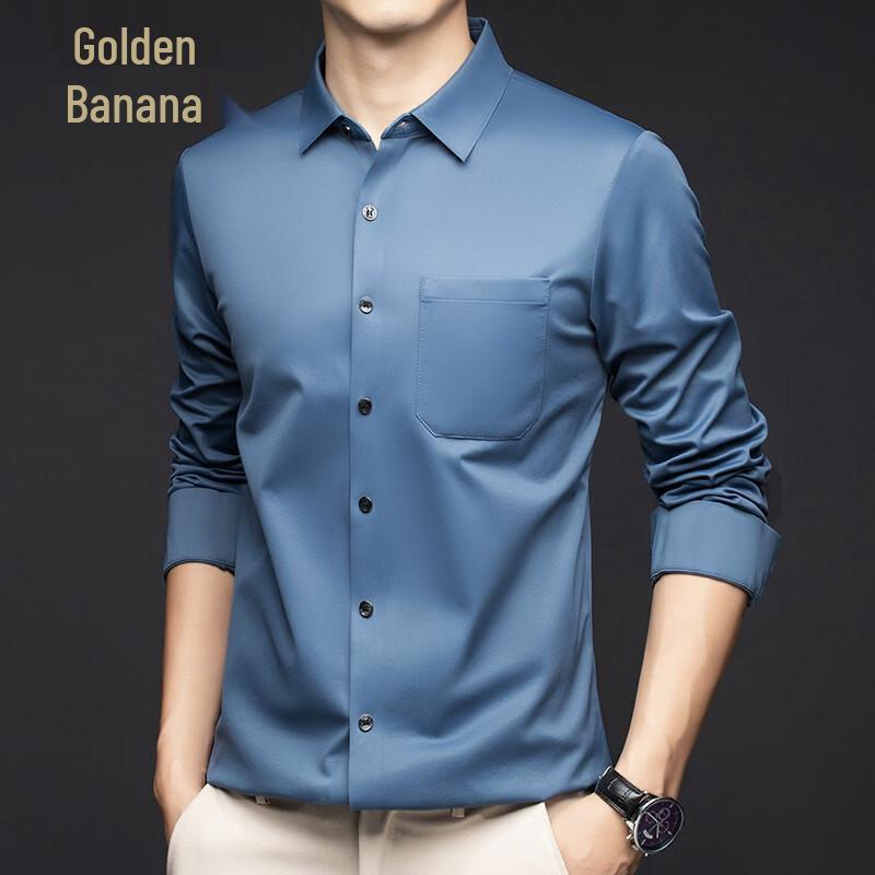 Jinjuju Men s Seamless Silk Blend Long-Sleeve Shirt XXXL