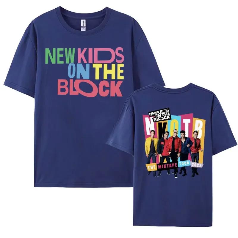 NKOTB Magic Summer Tour 2024 T Shirt New Kids on The Block T Shirts Men's Women Harajuku Vintage Short Sleeve T-shirt Streetwear
