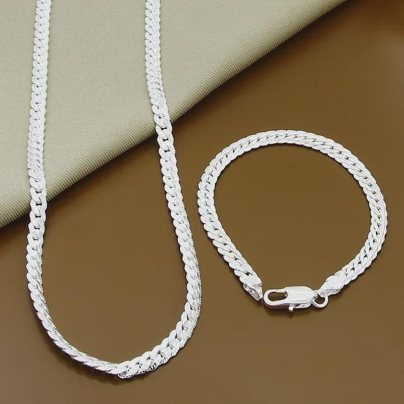 Silver-Plated Lace Bracelet & Necklace Set - Korean Design T023