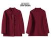 Damen Doppelseitiger Kaschmir-Wollmantel - Bestickt, Modische Kurze Jacke für Mittleren Alters & Ältere (Herbst Winter)