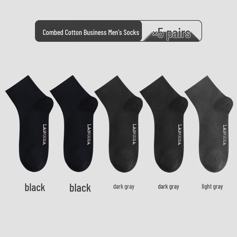 LangSha Men s Odor-Resistant Business Socks