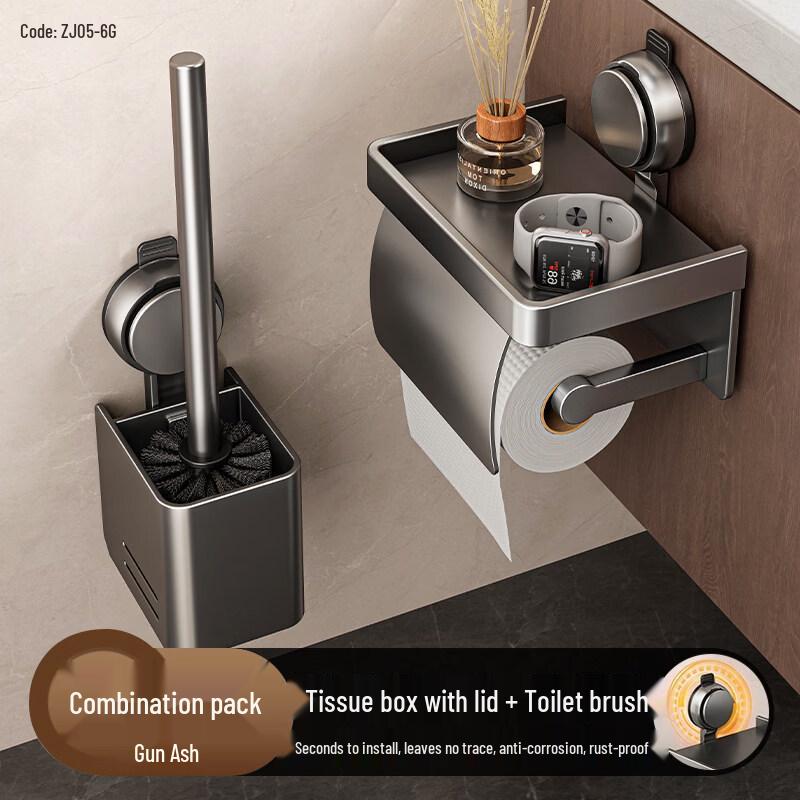 Xihe Wall-mounted Waterproof Tissue Box