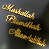 Декор элементтері – Ағаштан жасалған декор элементтері