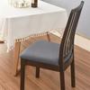 1Pcs Stretch Jacquard Chair Seat Cover Removable Elastic Dining Chair Cushion Slipcover Upholstered Washable