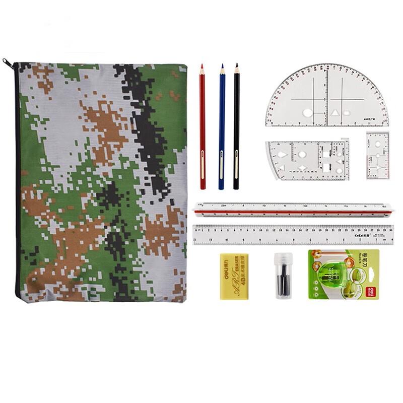 Shun an Liandun Tactical Drawing Ruler Set One Size