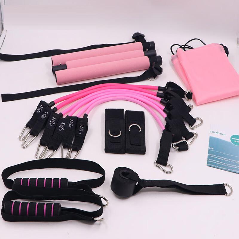 WEZHO Adjustable Yoga Pilates Resistance Bar Set