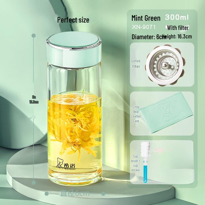 Xishino Portable Single-Layer Glass Water Bottle with Filter