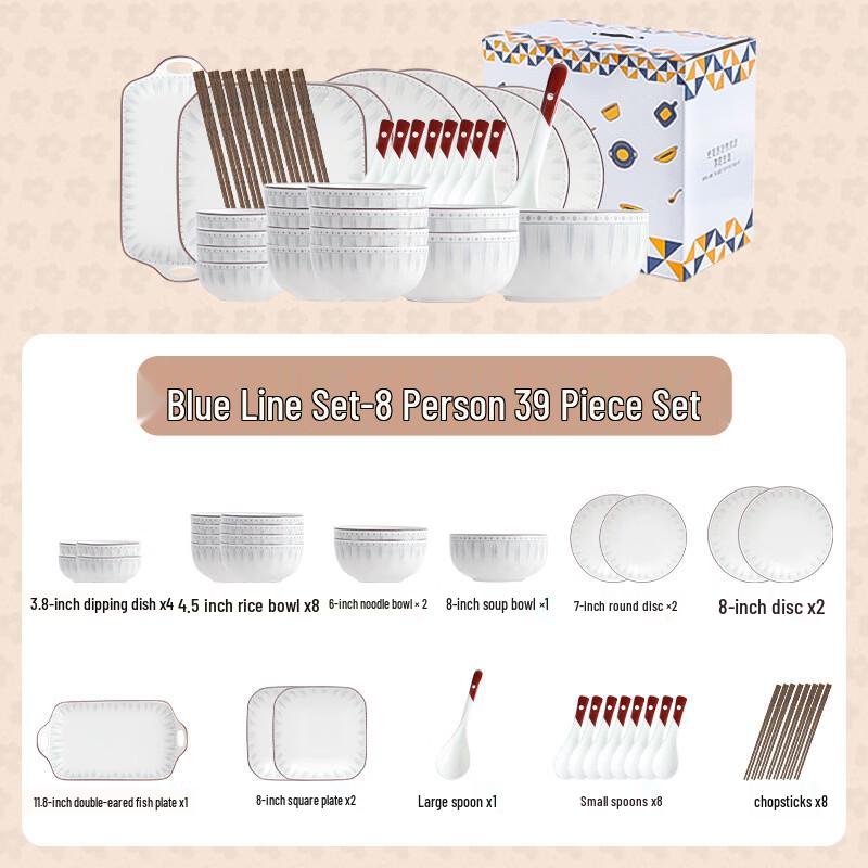 KANGMO 39-Piece Ceramic Dinnerware Set for 8 with Blue Lines