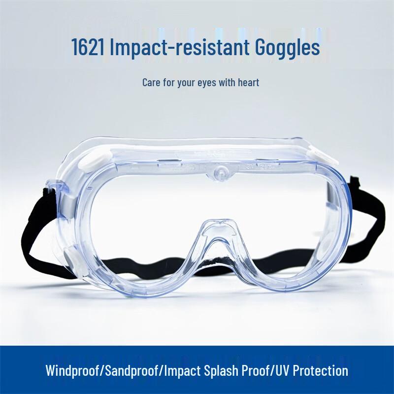 Chéngyún Anti-Fog Safety Goggles