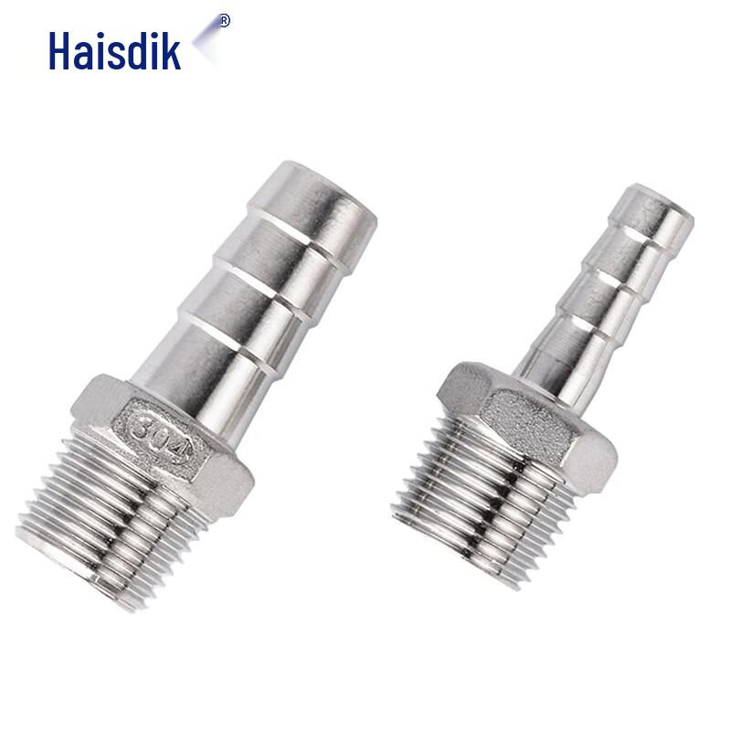 304 Stainless Steel Hexagonal Barbed Hose Connector