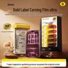 Baseus Corning Ultra AR Anti-Reflective Screen Protector for iPhone