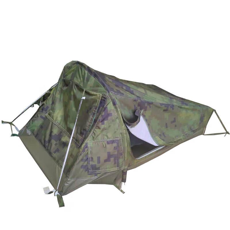 

Shalang Outdoor Military Scout Tent
