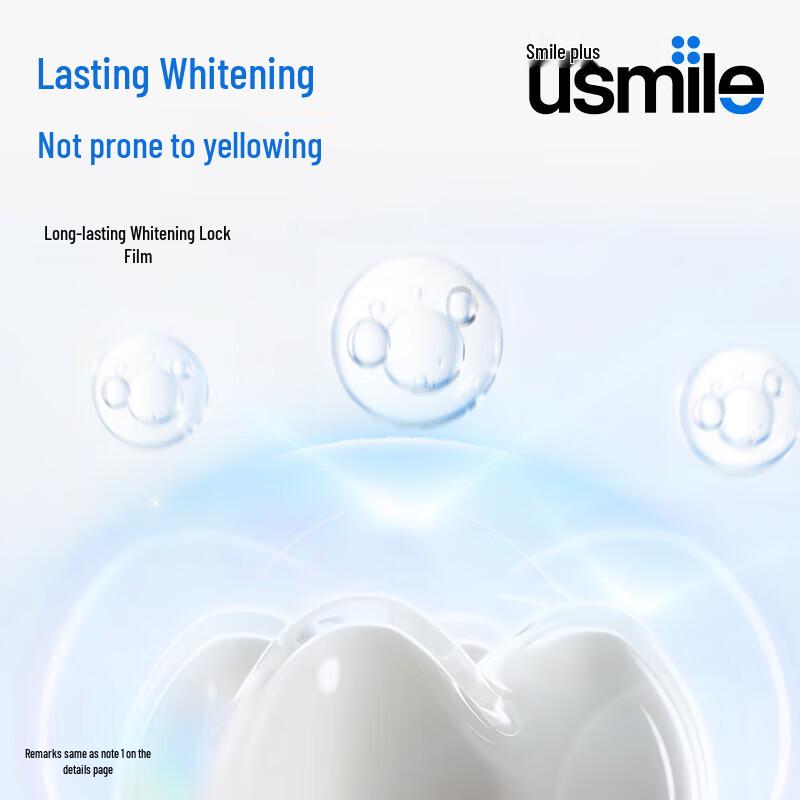 Usmile Color Absorption Whitening Toothpaste