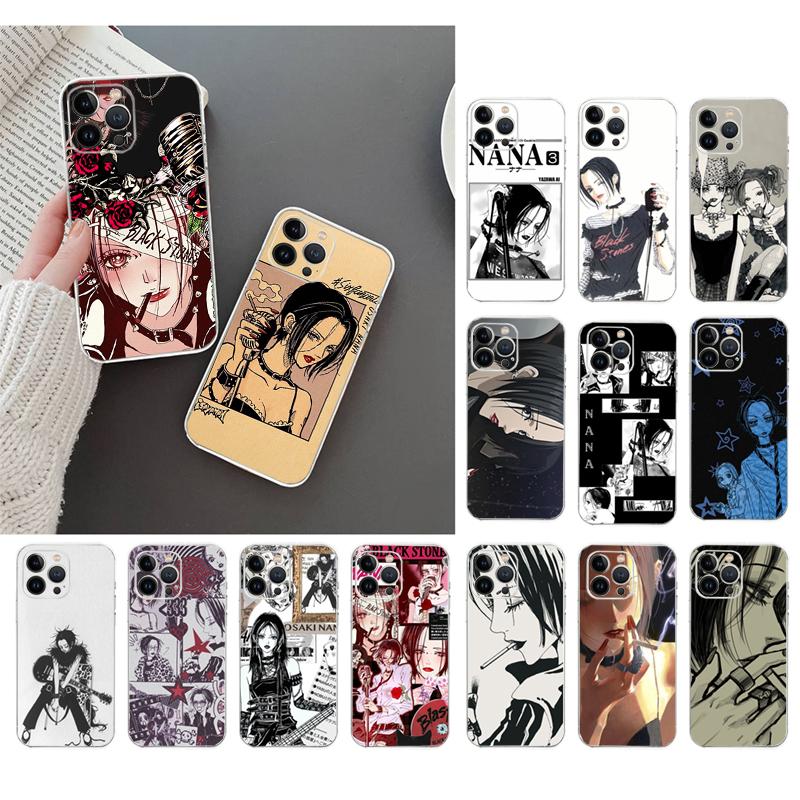 Phone Case For Iphone 17ProMax 17 Pro Air 16 15 14 13 Pro Max 16 15 14 13 Pro 15Plus Nana Osaki Anime