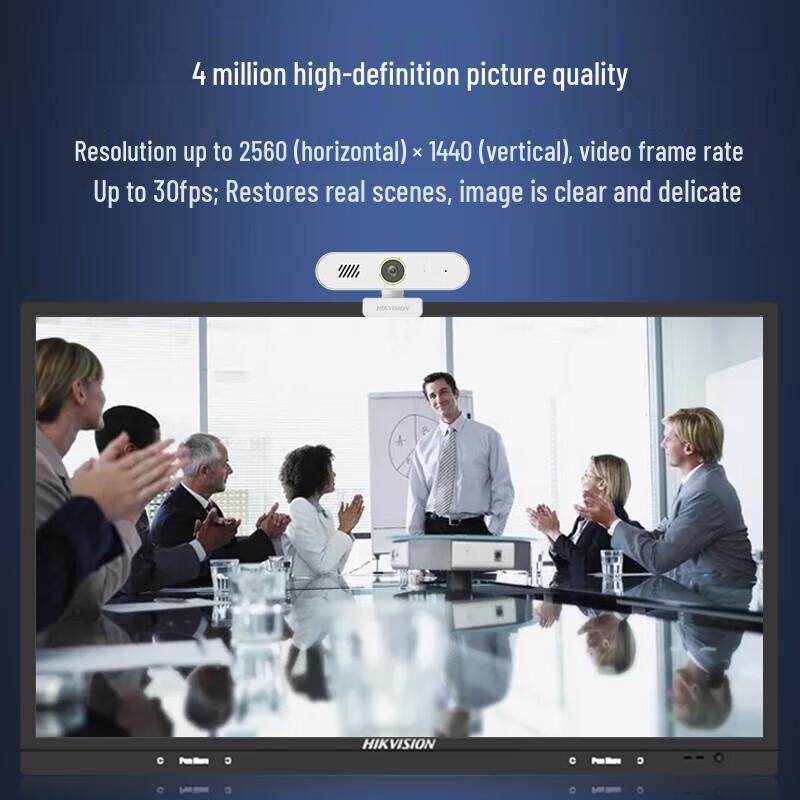 Hikvision 4MP USB Video Conference Camera