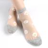 5 Pairs Small Daisy Socks Women's Summer Thin Midtube Invisible Glass Silk Crystal Stockings