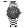 Couple Watch Stainless Steel Business Fashion Simple With Calendar Japanese Movement Watch 1245