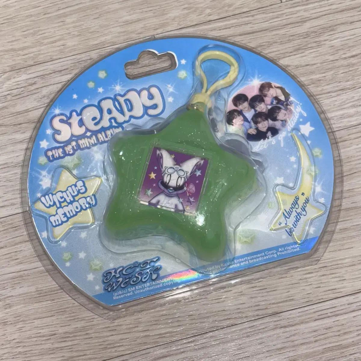 

I m Selling The Keyring Zion Version Of The Nct Wish Steady Album