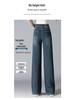 High-Waisted Wide-Leg Women's Pants - Spring Slimming Versatile Casual Wear