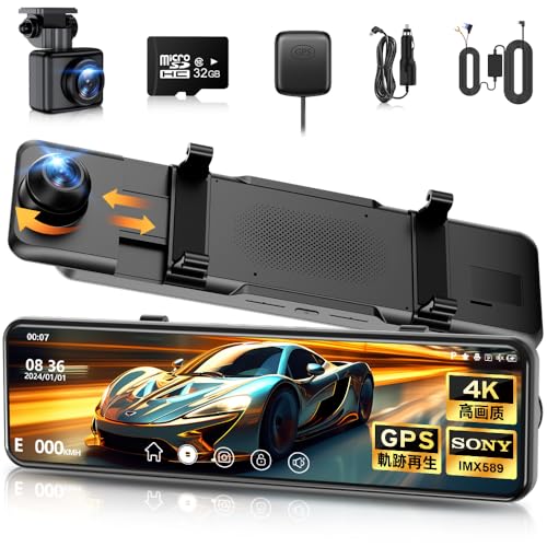 

Mirror-type Dash Cam [2026 Evolution, 4K HD Quality, Step-Down Cable] Extendable Camera with 170° Front and Rear Ultra-Wide Angle View, Digital Interi