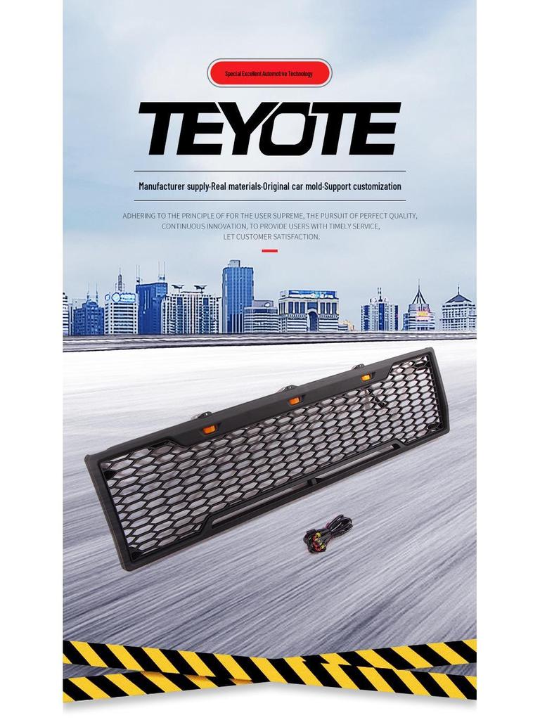 Black Grille Accessories for 1980-1986 Ford F150 Bumper