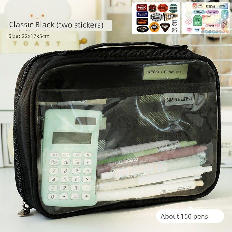 

Grade Three Class Two Transparent Large Capacity Pencil Case Only for Student Exams Stationery Box Boys and Girls Good-looking Pencil Box K Classic Black (two stickers)