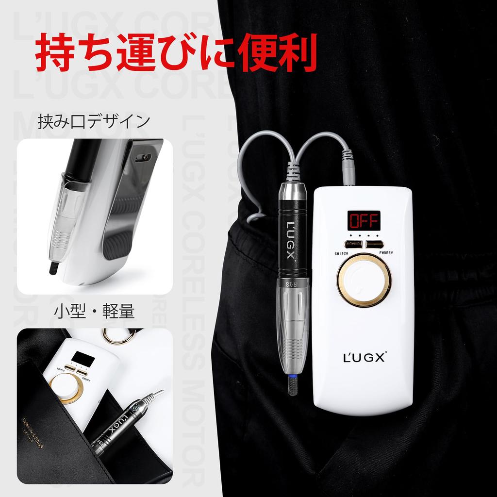 Electric Nail Machine 30000RPM Professional Nail Drill Polishing Nail Polish Nail Machine for Home Salon Low Noise Low Vibration 8 Bits L'UGX (White)