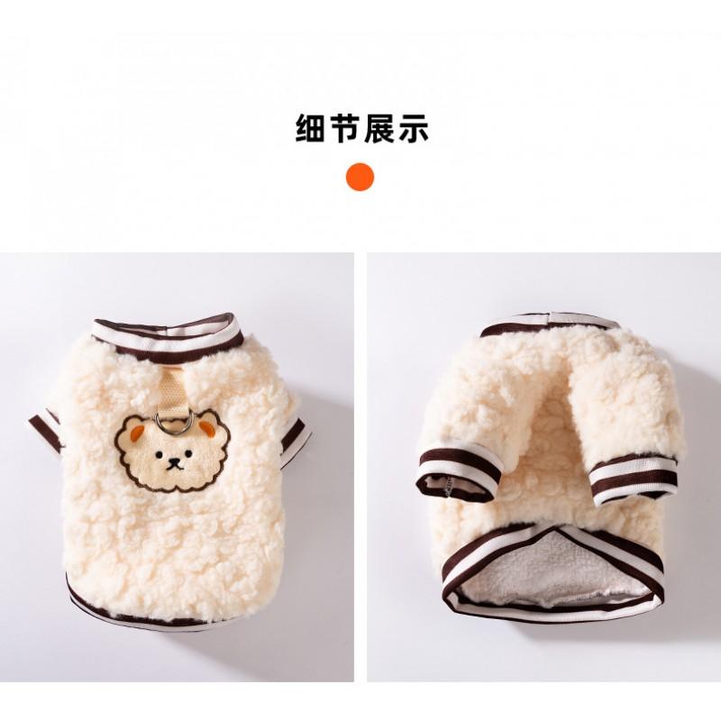 Warm Winter Dog Sweater With Lamb Fleece Cute Embroidered Sheep Design Harness-Compatible Two-Leg Pet Coat Teddy Bichon