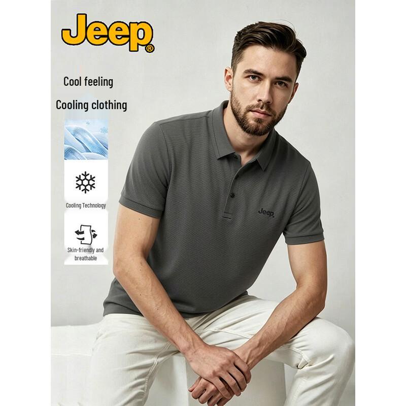 Jeep Men's Ice Silk Short-Sleeve Polo Shirt