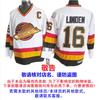 NHL Retro Hockey Jersey Mens Ice Training Shirt With Embroidered Team Capitals Oilers Penguins All-Star