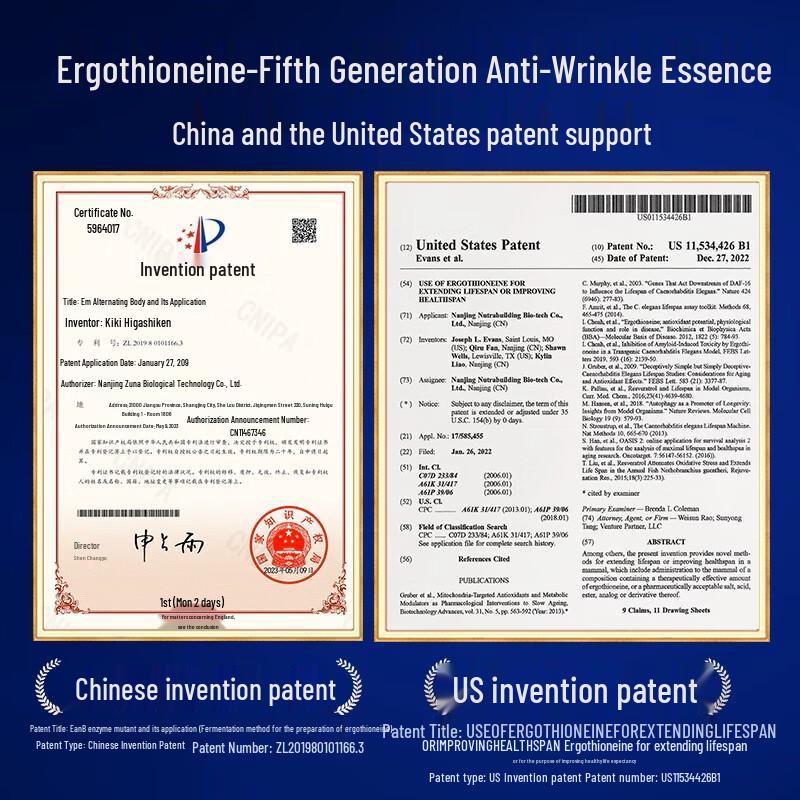 Ergothioneine Hydrating Anti-Wrinkle Ampoule Serum