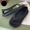 Sommer Paar Flip-Flops Dicke Sohle Rutschfest Clip-On Strandpantoffeln Offene Zehen Lässige Outdoor-Sandalen für Damen Herren