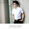 Men's Summer Slim Fit Korean Style Short-Sleeve Formal White Cotton Shirt