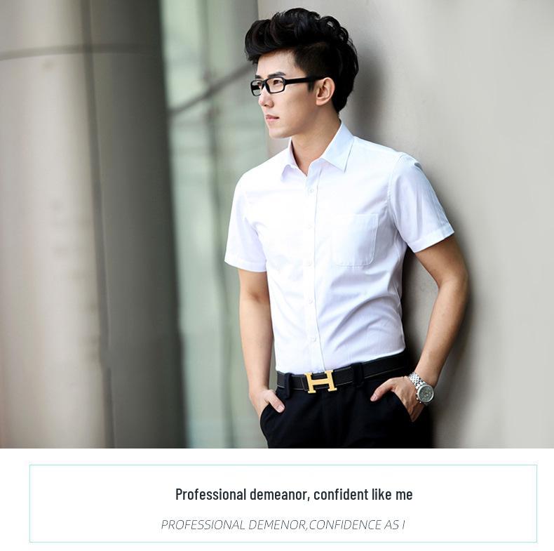 Men's Summer Slim Fit Korean Style Short-Sleeve Formal White Cotton Shirt