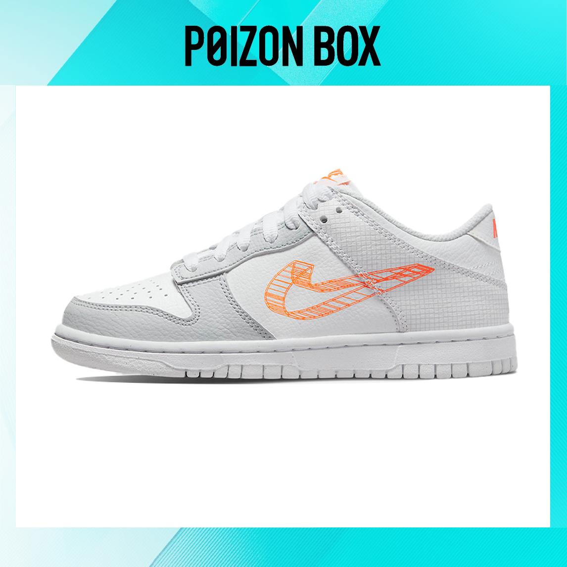 

Nike Dunk Low Skateboarding Shoes Women