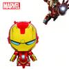 Globo Duradero de Película de Aluminio con Empalme de Iron Man de los Vengadores, Licencia Oficial de Marvel, 1 Unidad, Suministros para Fiesta de Navidad, Halloween, Cumpleaños