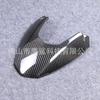 Carbon Fiber Rear Fender for 2020+ KTM Superduke 1290 Motorcycles