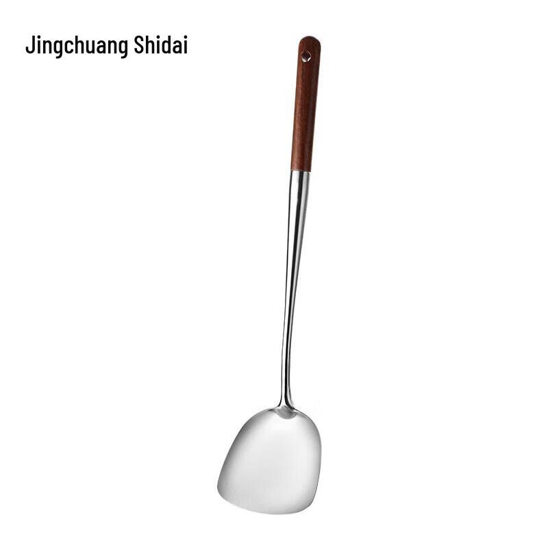

Stainless Steel Spatula with Wooden Handle