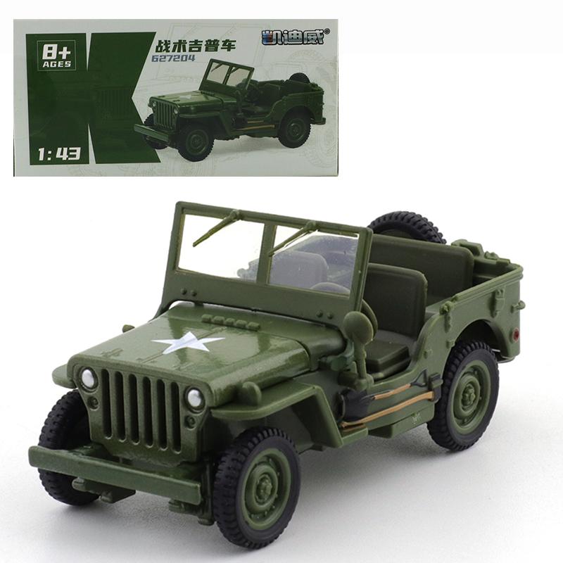 99A Main Battle Tank Tracked Armored Vehicle Military Ornament Car Alloy Motor Vehicle Diecast Metal Model Kids Toys Boys