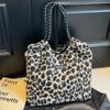 Simple and Fashionable Leopard Print Wool Bag Women's 2025 Autumn New Trendy College Style Tote Bag Large-capacity Shoulder Bag